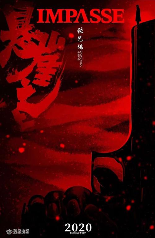 伪造日本和歌山县立医科大学文凭毕业证